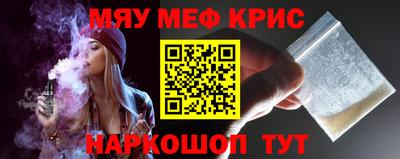 шишки Апрелевка