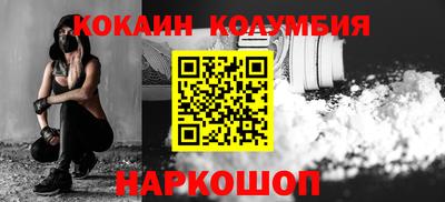 экстази Апшеронск
