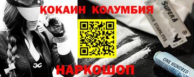 экстази Апшеронск