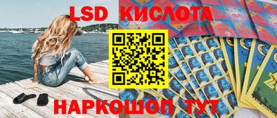 mdpv Аргун
