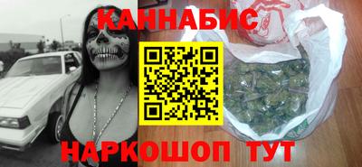mdpv Аргун