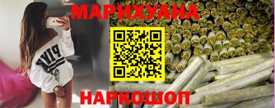 экстази Апшеронск