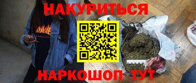 mdpv Аргун