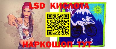 mdpv Аргун