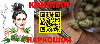 экстази Апшеронск