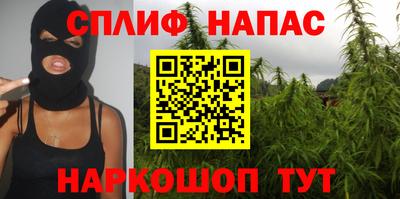 экстази Апшеронск
