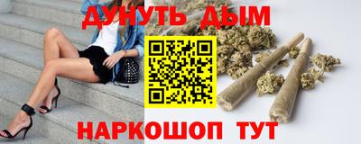 mdpv Аргун