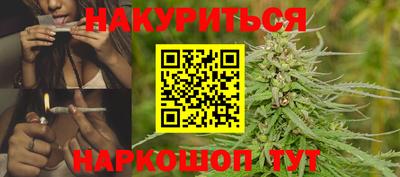 mdpv Аргун