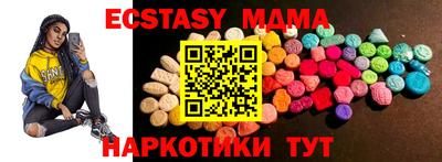 mdpv Аргун