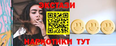 mdpv Аргун