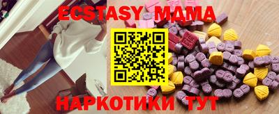 mdpv Аргун
