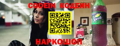 экстази Апшеронск