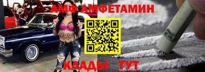 экстази Апшеронск