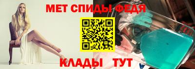 шишки Апрелевка
