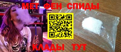 mdpv Аргун