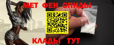 mdpv Аргун