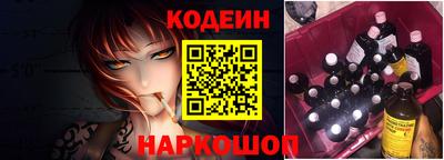 шишки Апрелевка