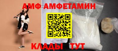 mdpv Аргун