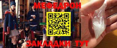 шишки Апрелевка