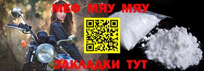 шишки Апрелевка