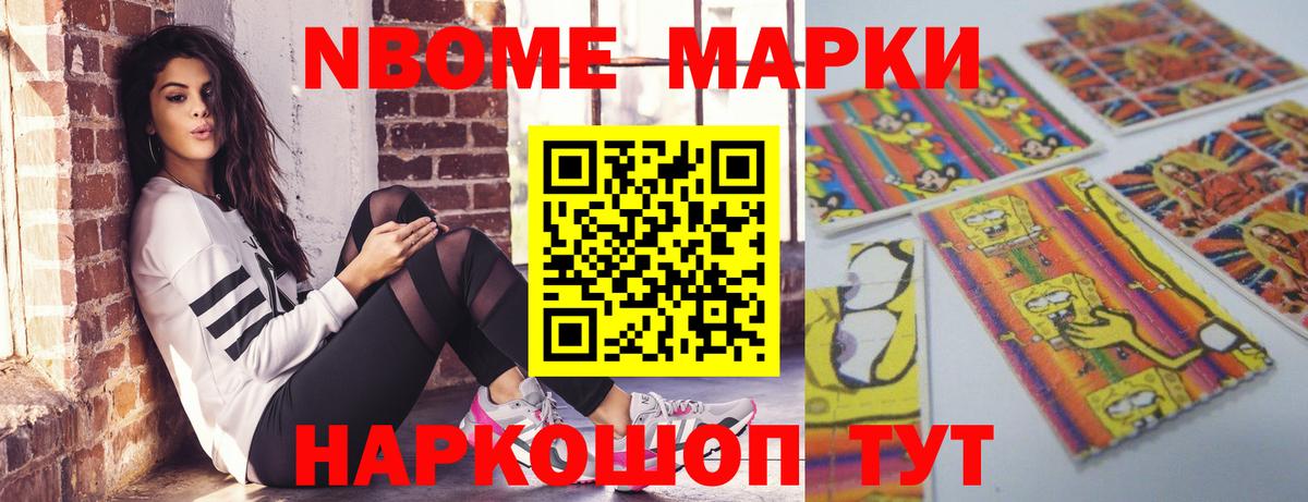 Асино  Лсд 25 экстази ecstasy  LSD-25 экстази  LSD-25 экстази кислота  Вход с VPN 