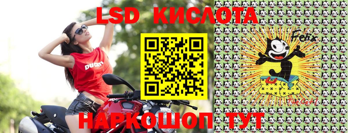 Марки NBOMe 1500мкг  Вход с VPN  Марки NBOMe 1500мкг  Наркотические марки  Асино 